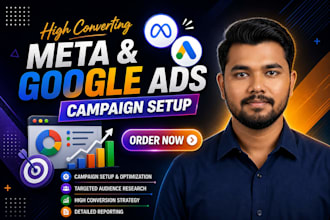 google and meta add manager