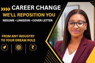 rewrite your resume, linkedin and cover letter for career change
