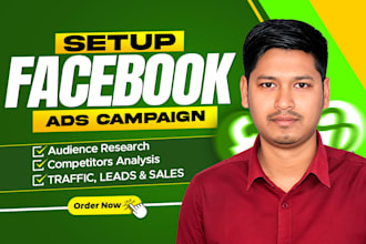 be facebook ads manager run instagram ads campaign marketing for meta leads