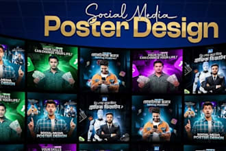 design modern social media posters, banners, and promotional flyers