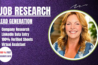 job research company research linkedin data entry personal assistant data mining