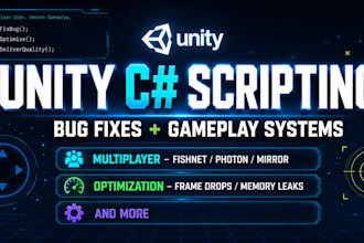fix bugs and optimize performance in your unity project