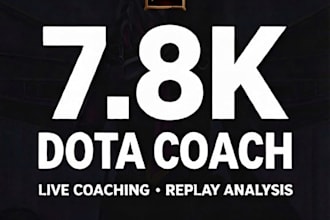 coach you to immortal in dota2
