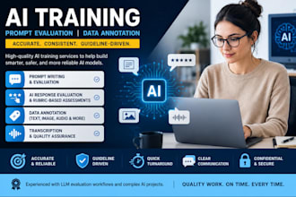 do handshake ai training