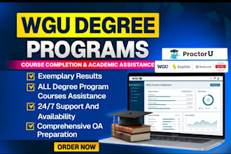 do wgu degree program courses and classes