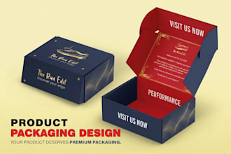 design unique product package, product packaging design