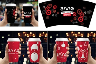 craft paper cup, coffee label, tumbler and ice cream cup