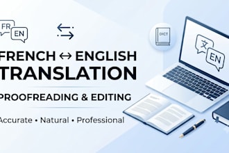 translate french to english professionally