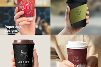 design coffee cup and paper cup for you
