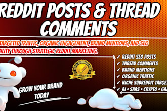 gig