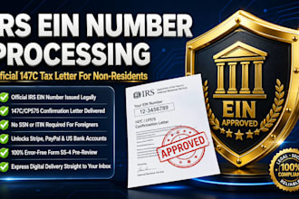 obtain irs ein with confirmation letter 147c for non resident llc