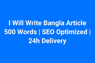 write 500 word SEO bangla article and blog post