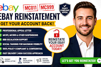 resolve ebay mc011 mc999 restriction and restore your account inr suspention