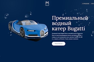develop a responsive react nextjs website