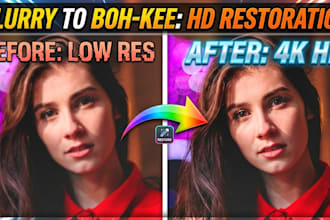 enhance and upscale blurry photos