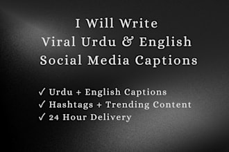 write viral social media captions in urdu and english