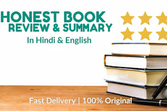 write honest review and book summary in hindi and english