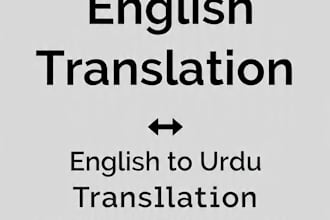 translate urdu to english and english to urdu