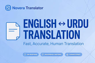 translate documents from urdu to english and english to urdu fast