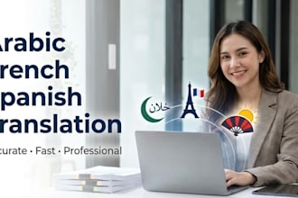 arabic french spanish translation