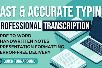 fast transcription, fast typing, and data entry in word