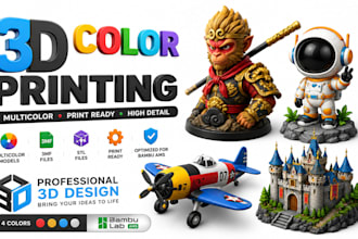 create, convert stl to 3mf, color print ready models, sculpts