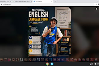 be your english language instructor