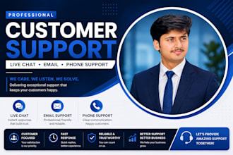provide professional live chat, email, and phone customer support