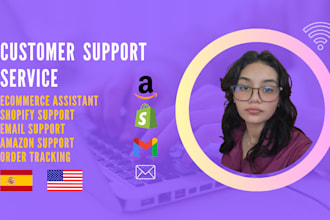 provide customer support and email support