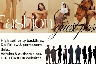 do fashion guest post on high authority sites