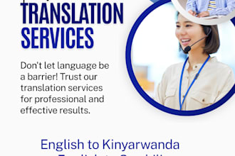 do professional english to kinyarwanda or swahili translation