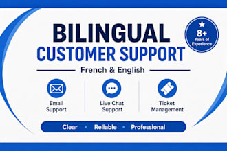 provide french and english customer support