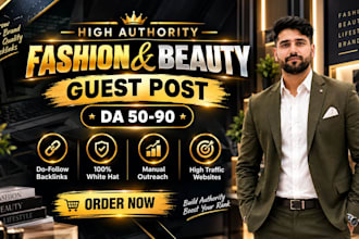 publish beauty guest post on high da beauty and lifestyle blogs