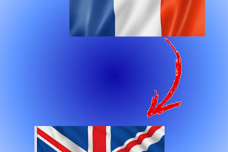 translation in french to english or conversely