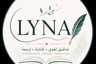 proofread and edit arabic texts professionally