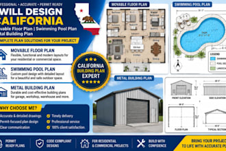 design california movable floor plan, swimming pool plan, metal building plan