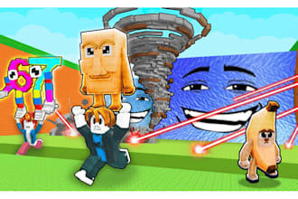 give you my fully functional game