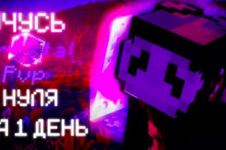 do a preview for video