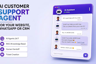 build ai customer support agent for your website