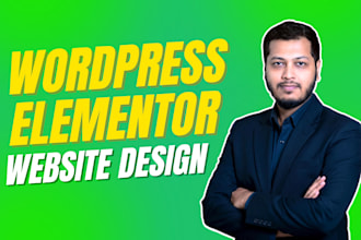 create a responsive wordpress website with elementor