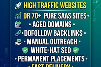 do saas blogger outreach