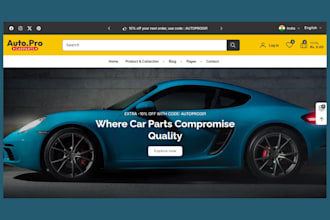 auto part website automotive website auto part shopify store auto part store