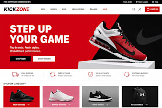 design squarespace shoe store website sneaker shop website athletic wear store
