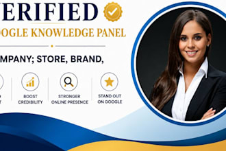 create a verified google knowledge panel or knowledge graph for your brand