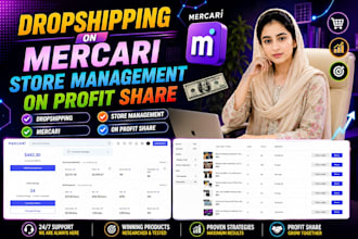 do mercari dropshipping store manage
