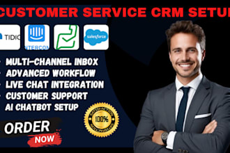 setup customer service CRM tidio intercom sportler zoho desk salesforce front