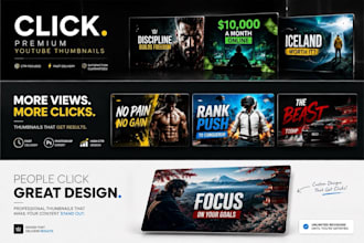 design eye catching youtube
