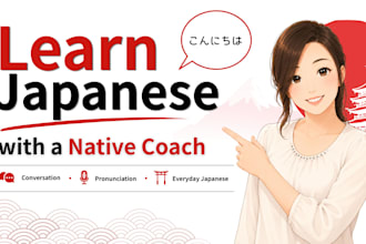 be your japanese tutor with lessons tailored to your goals