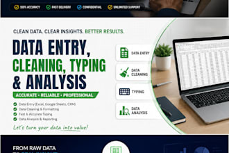 provide accurate and reliable data entry, clean and sort