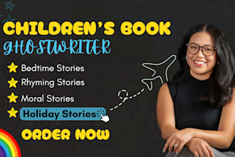 write a magical and fun christmas halloween festive or holiday story for kids